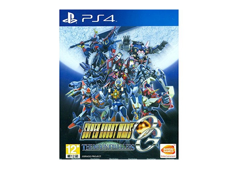 Playstation PS4 Super Robot Wars OG: The Moon Dwellers Video Game