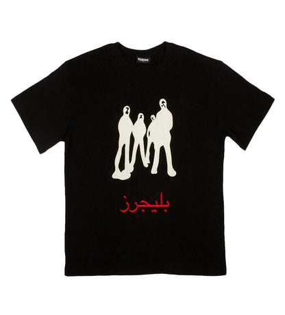 Pleasures Listen Heavyweight T-shirt Black