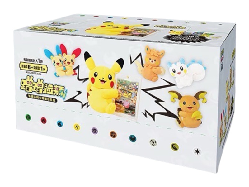 Pokemon 2025 Scarlet & Violet Nuzzle Series Plush Toy Card Display & Pack Combo (Simplified Chinese) Sealed Case (6 Blind Box)
