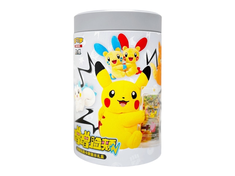 Pokemon 2025 Scarlet & Violet Nuzzle Series Plush Toy Card Display & Pack Combo (Simplified Chinese) Single Blind Box