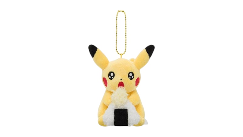 Pokemon Center (Nagoya) Pikachu Tenmusu Celebis Celebration Keychain Plush