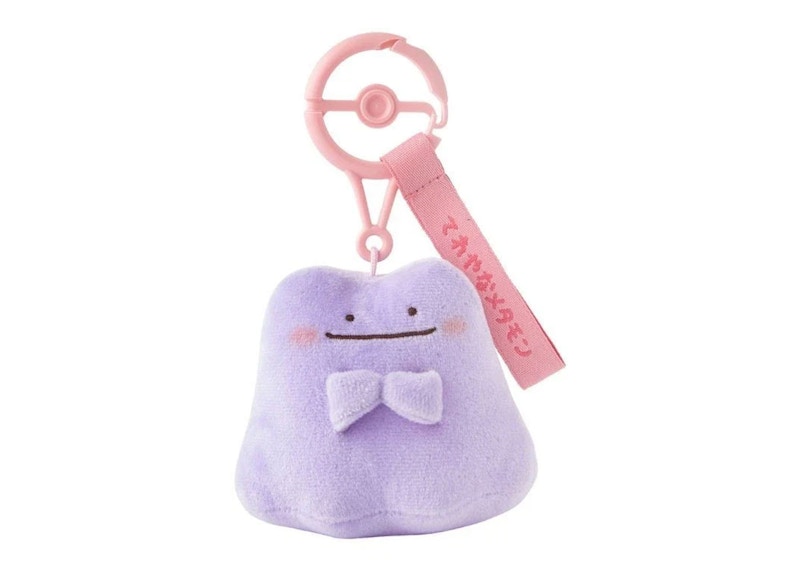 Pokemon Center Ten Poke Ten Colors Ditto (Shy Ver) Keychain Plush