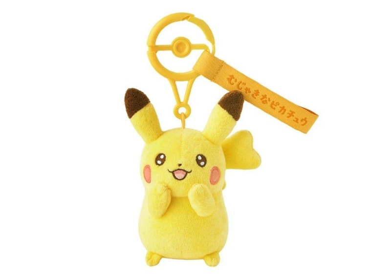 Pokemon Center Ten Poke Ten Colors Pikachu (Mijakina Playful Ver) Keychain Plush