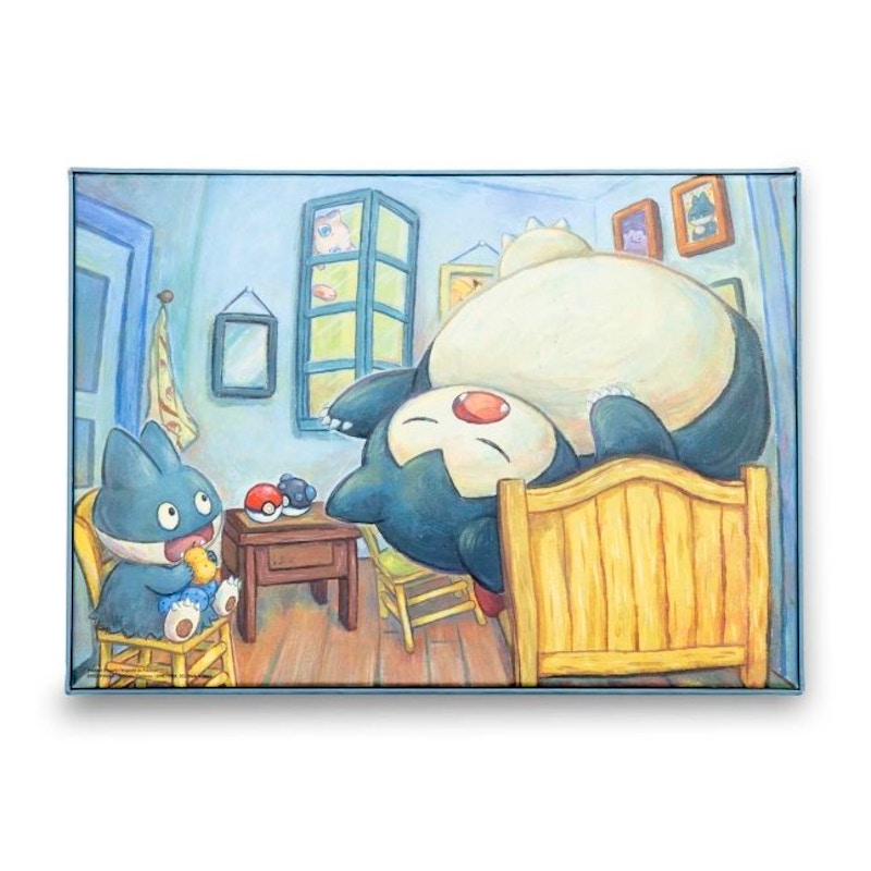Pokemon Center x Van Gogh Museum: Munchlax & Snorlax Inspired by The Bedroom Puzzle