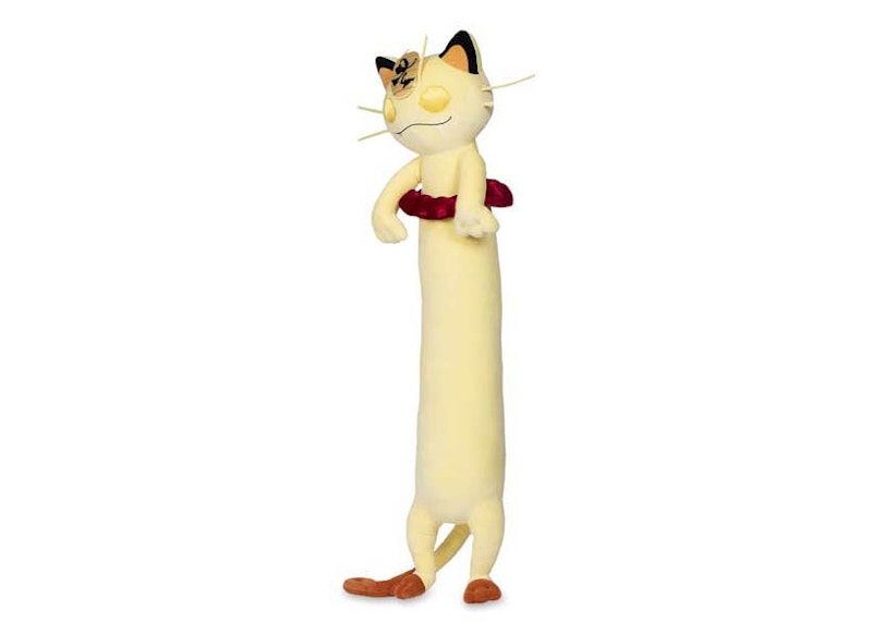 Pokemon Gigantamax Meowth Poké Plush