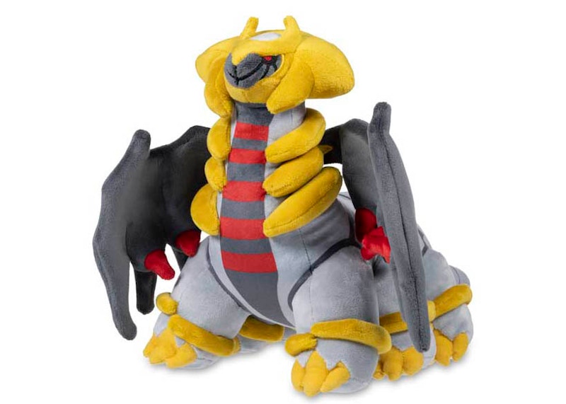 Pokemon Giratina Poké Plush