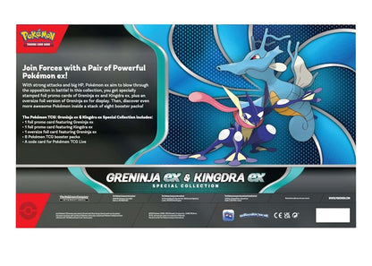 Pokémon Greninja & Kingdra ex Special Collection Box