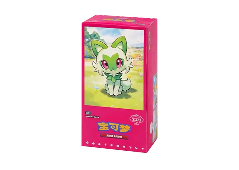 Pokémon Horizons Gem Pack Vol.1 (CBB1C) Booster Box (Simplified Chinese)