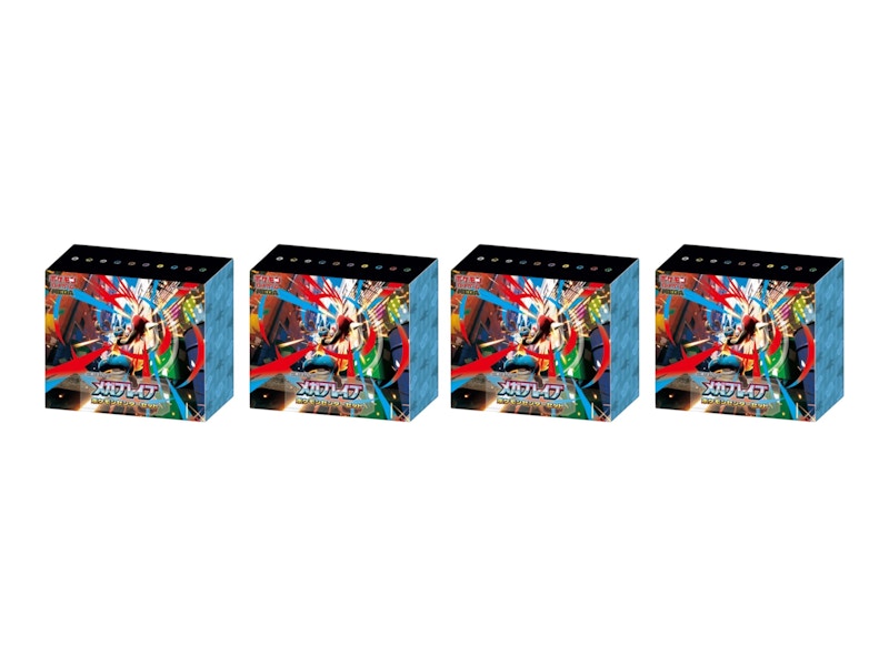 Pokémon Mega Brave (Pokemon Center Exclusive) Set (Japanese) 4x Lot