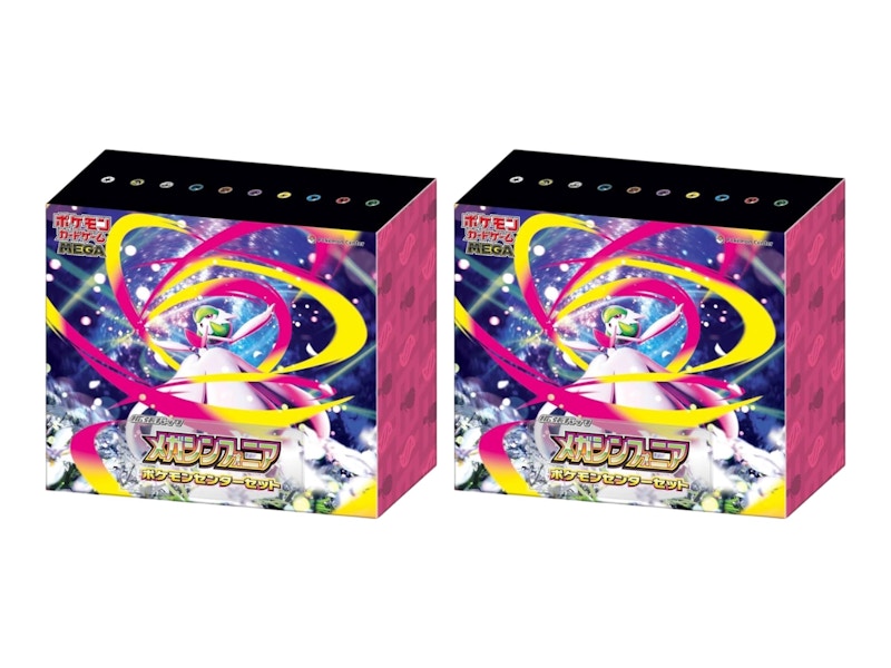 Pokémon Mega Symphonia (Pokemon Center Exclusive) Set (Japanese) 2x Lot