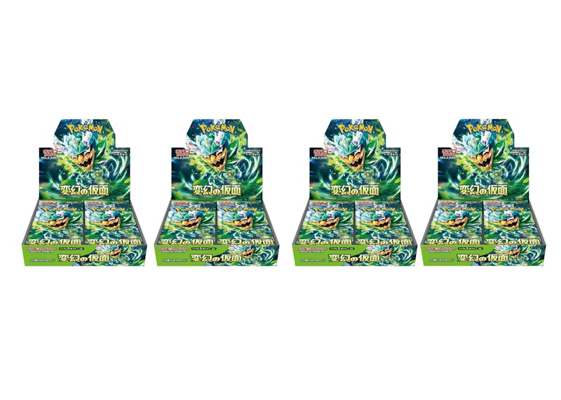 Pokémon Scarlet & Violet Mask of Transformation Expansion Pack 4x Lot (Japanese)