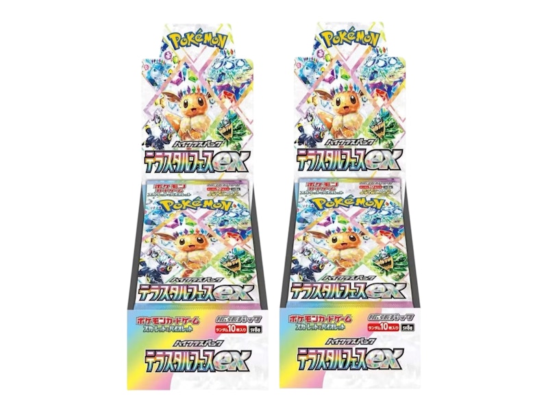 Pokémon Scarlet & Violet Terastal Festival ex SV8A Booster Box (Japanese) 2x Lot