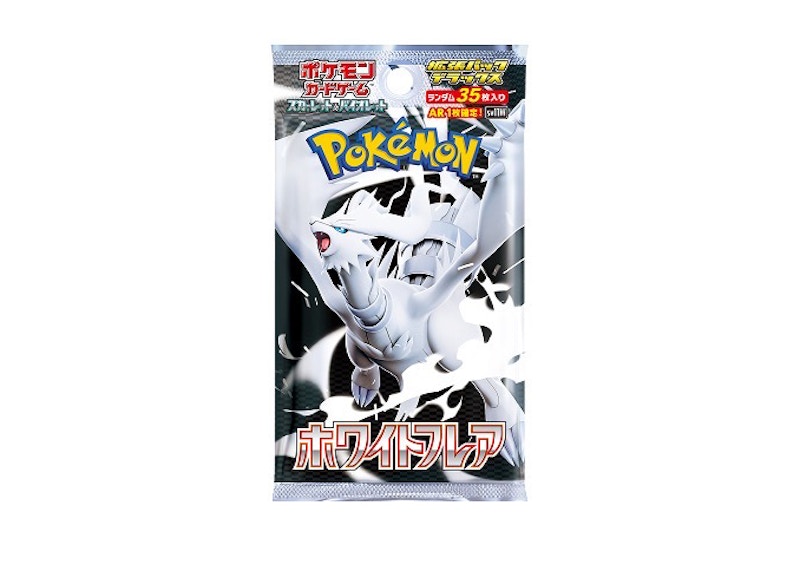 Pokémon Scarlet & Violet White Flare Expansion Pack Deluxe (Japanese)