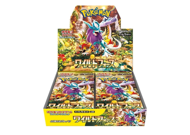 Pokémon Scarlet & Violet Wild Force Booster Box (Japanese)