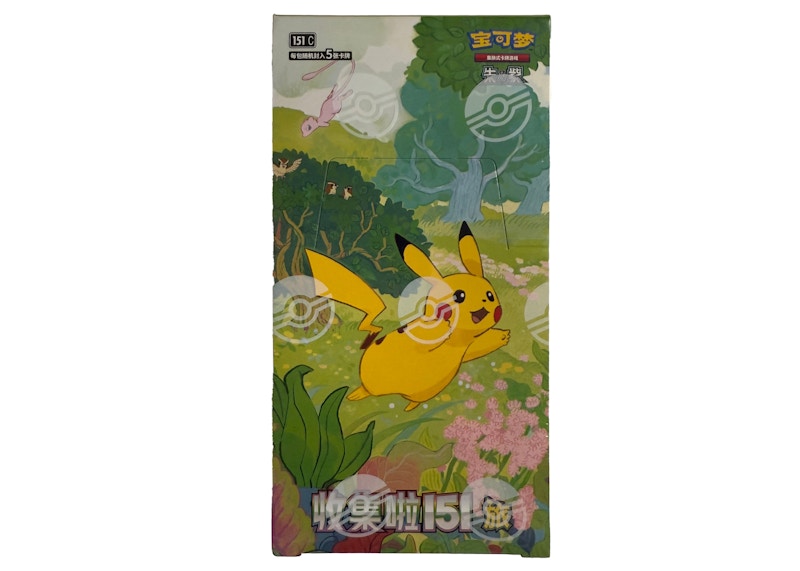 Pokémon Scarlet and Violet Collect 151 Journey (151C) Standard Pack Booster Box (Simplified Chinese)