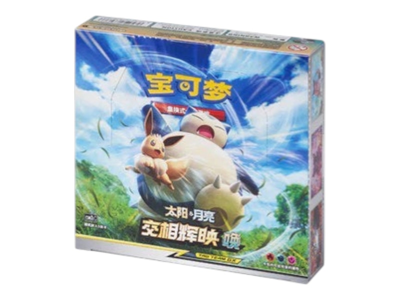Pokémon Sun & Moon CSM2c (Tag Team GX) Booster Box (Simplified Chinese)
