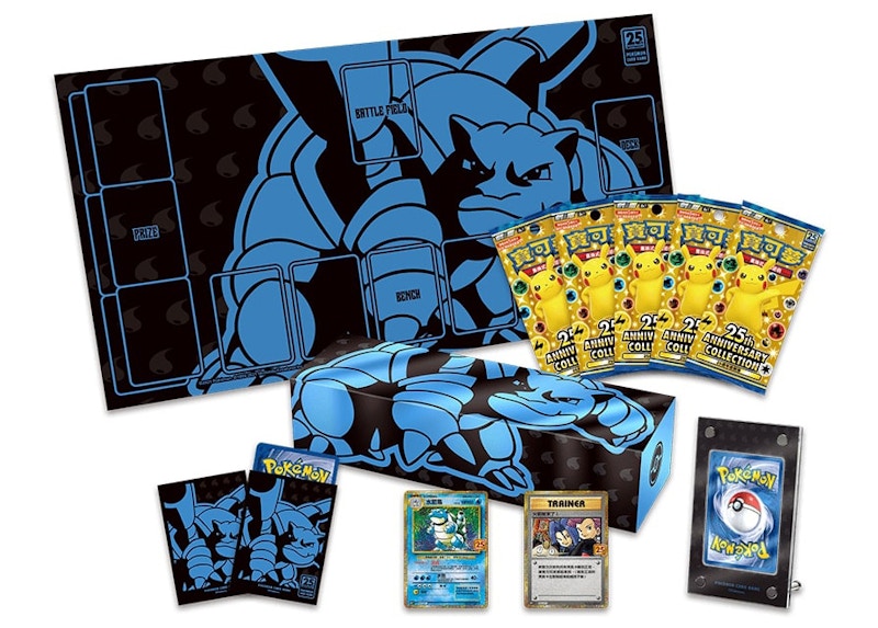 Pokémon TCG 25th Anniversary Collection Blastoise Box (Traditional Chinese)