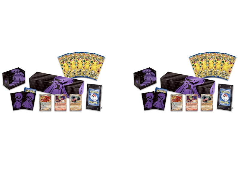 Pokémon TCG 25th Anniversary Collection Gardevoir Box (Traditional Chinese) 2x Lot