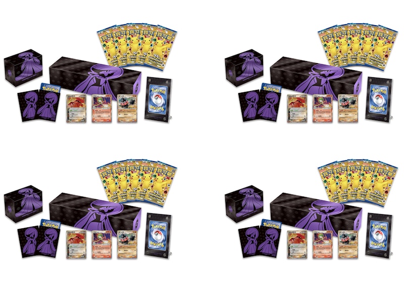 Pokémon TCG 25th Anniversary Collection Gardevoir Box (Traditional Chinese) 4x Lot