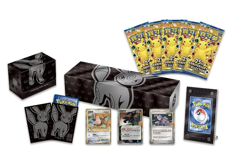 Pokémon TCG 25th Anniversary Collection Umbreon Box (Traditional Chinese)
