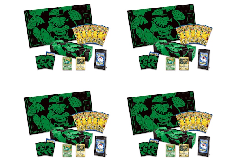 Pokémon TCG 25th Anniversary Collection Venusaur Box (Traditional Chinese) 4x Lot