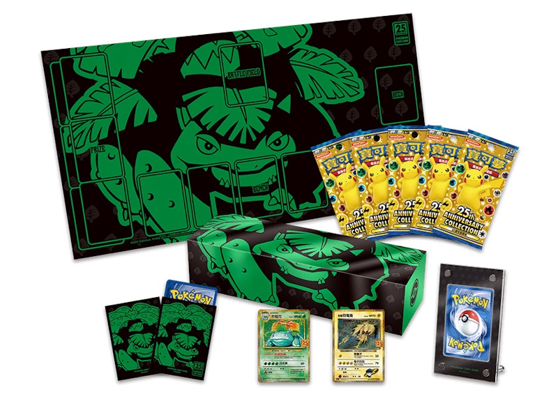 Pokémon TCG 25th Anniversary Collection Venusaur Box (Traditional Chinese)