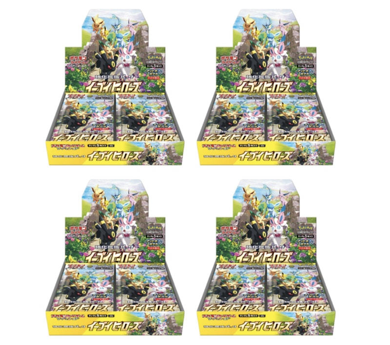Pokemon TCG Eevee Heroes Booster Box 4x Lot (Japanese)