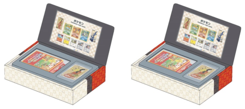 Pokemon TCG Japan Post Stamp Box 2x Lot (Japanese)
