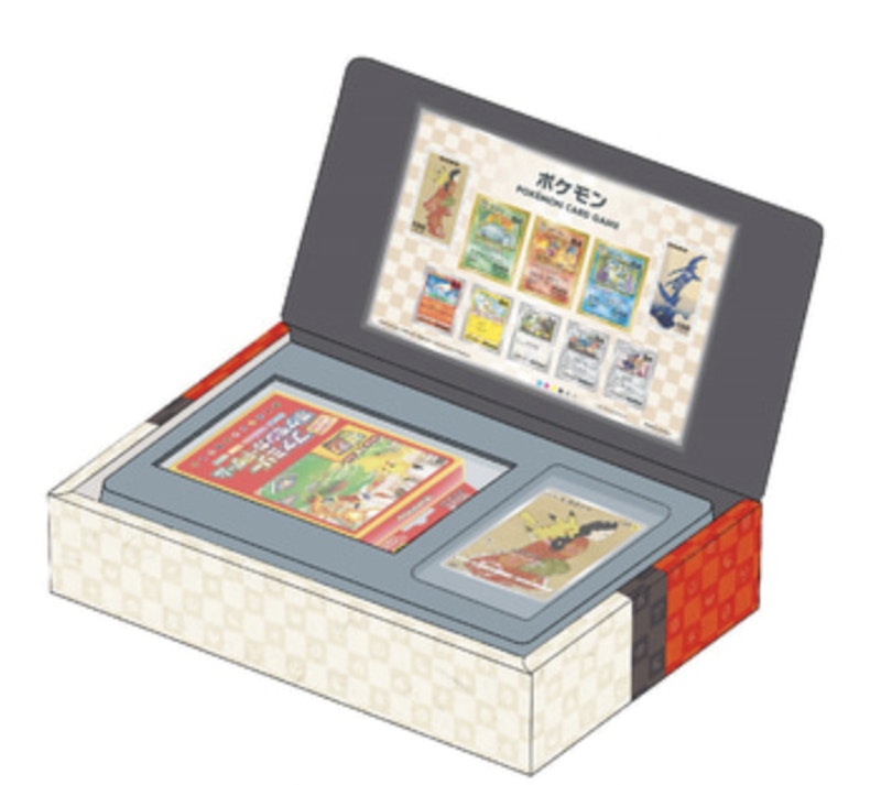 Pokemon TCG Japan Post Stamp Box (Japanese)