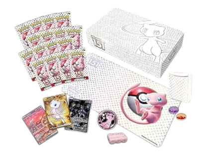 Pokémon TCG Scarlet & Violet 151 Ultra Premium Collection 2x Lot