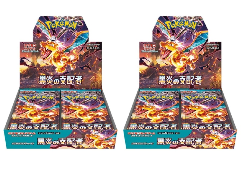 Pokémon TCG Scarlet & Violet Expansion Pack Ruler of the Black Flame Booster Box (Japanese) 2x Lot
