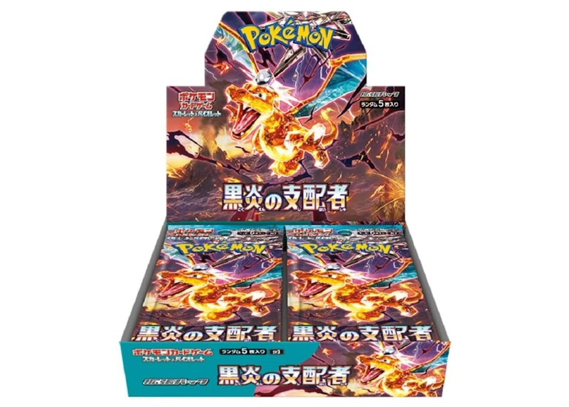 Pokémon TCG Scarlet & Violet Expansion Pack Ruler of the Black Flame Booster Box (Japanese)