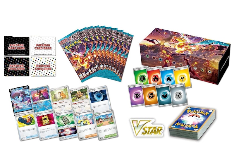 Pokémon TCG Scarlet & Violet Expansion Pack Ruler of the Black Flame Deck Build Box (Japanese)