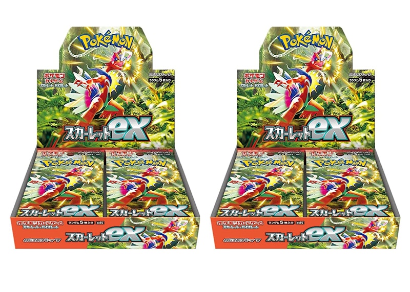 Pokémon TCG Scarlet & Violet Expansion Pack Scarlet ex Box (Japanese) 2x Lot