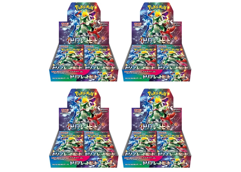 Pokémon TCG Scarlet & Violet Expansion Pack Triplet Beat Box (Japanese) 4x Lot