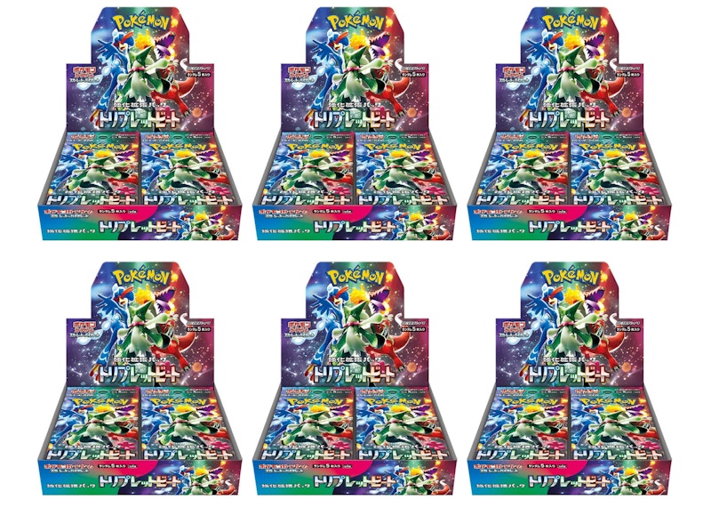 Pokémon TCG Scarlet & Violet Expansion Pack Triplet Beat Box (Japanese) 6x Lot