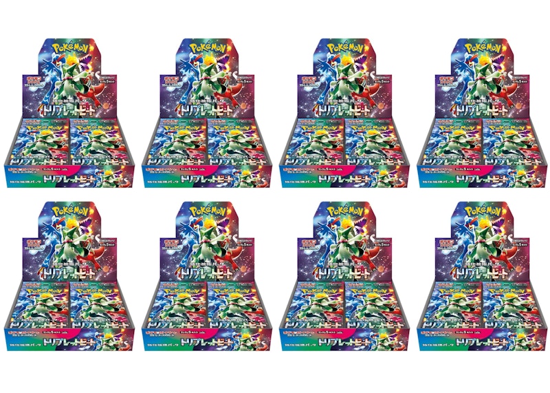 Pokémon TCG Scarlet & Violet Expansion Pack Triplet Beat Box (Japanese) 8x Lot