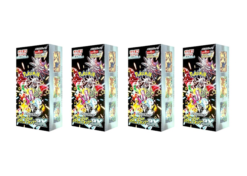 Pokémon TCG Scarlet & Violet High Class Pack Shiny Treasure ex Booster Box (Japanese) 4x Lot