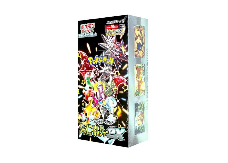 Pokémon TCG Scarlet & Violet High Class Pack Shiny Treasure ex Booster Box (Japanese)