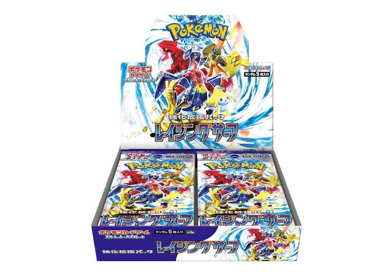 Pokémon TCG Scarlet & Violet Raging Surf Booster Box (Japanese)