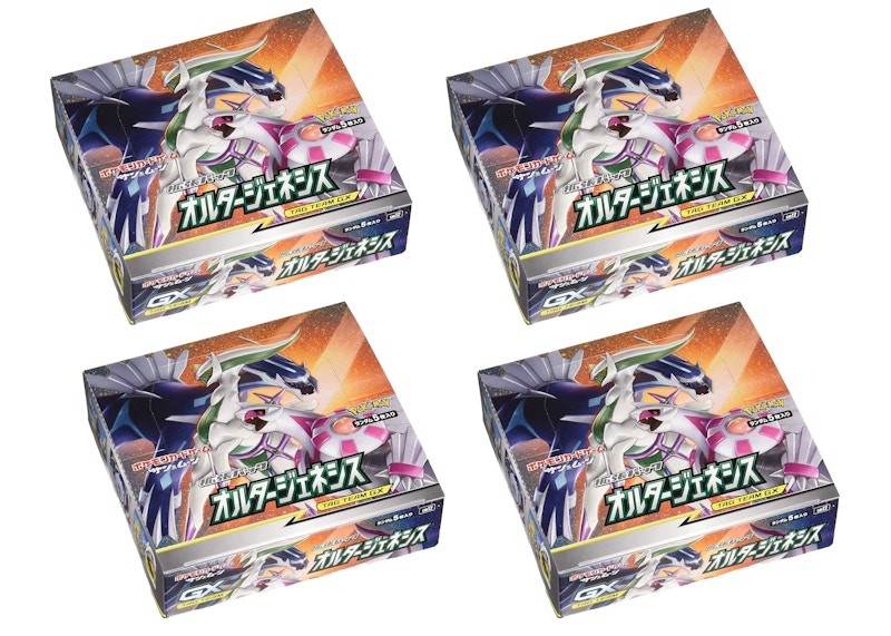 Pokemon TCG Sun & Moon Expansion Pack Alternator Genesis Box 4x Lot (Japanese)