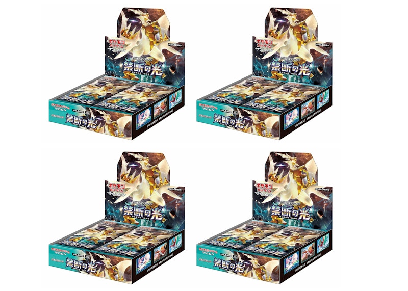 Pokémon TCG Sun & Moon Expansion Pack Forbidden Light Booster Box (Japanese) 4x Lot