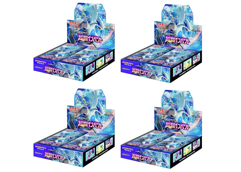 Pokémon TCG Sun & Moon Expansion Pack Super Bomb (Explosive) Impact Booster Box (Japanese) 4x Lot