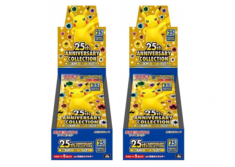 Pokémon TCG Sword & Shield 25th Anniversary Collection Booster Box (Promo Packs Not Included) (Japanese) 2x Lot
