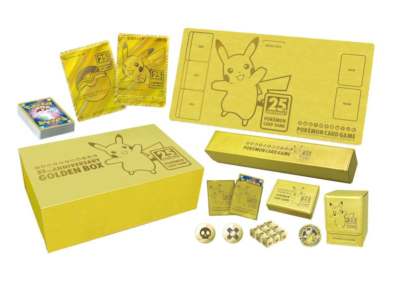Pokémon TCG Sword & Shield 25th Anniversary Collection Golden Box Supply Set (Japanese)