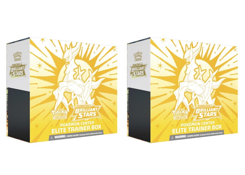 Pokémon TCG Sword & Shield Brilliant Stars Pokémon Center Elite Trainer Box 2x Lot
