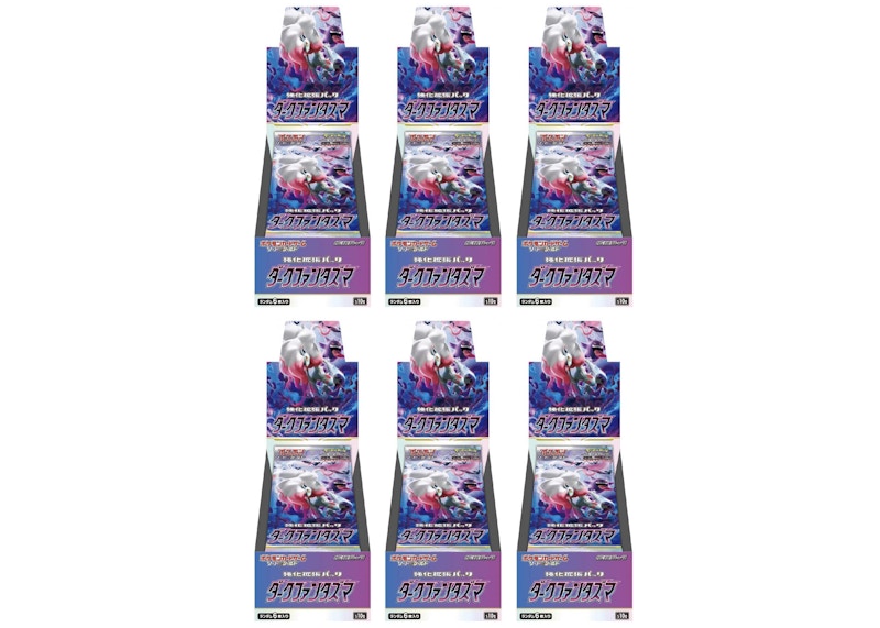 Pokémon TCG Sword & Shield Dark Phantasma Booster Box (Japanese) 6x Lot