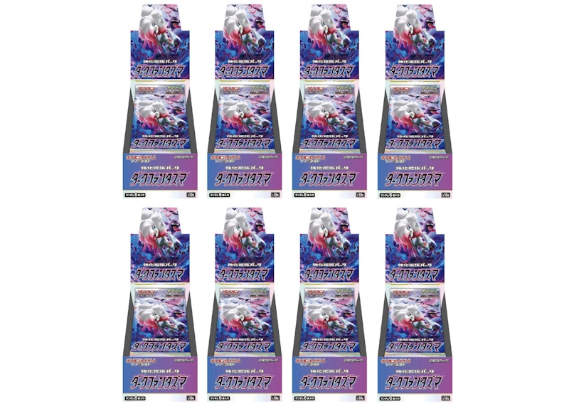 Pokémon TCG Sword & Shield Dark Phantasma Booster Box (Japanese) 8x Lot
