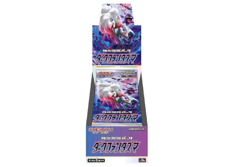 Pokémon TCG Sword & Shield Dark Phantasma Booster Box (Japanese)