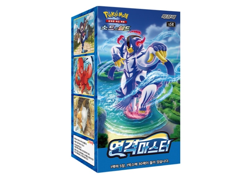 Pokémon TCG Sword & Shield Expansion Pack Burst Master Box (Korean)